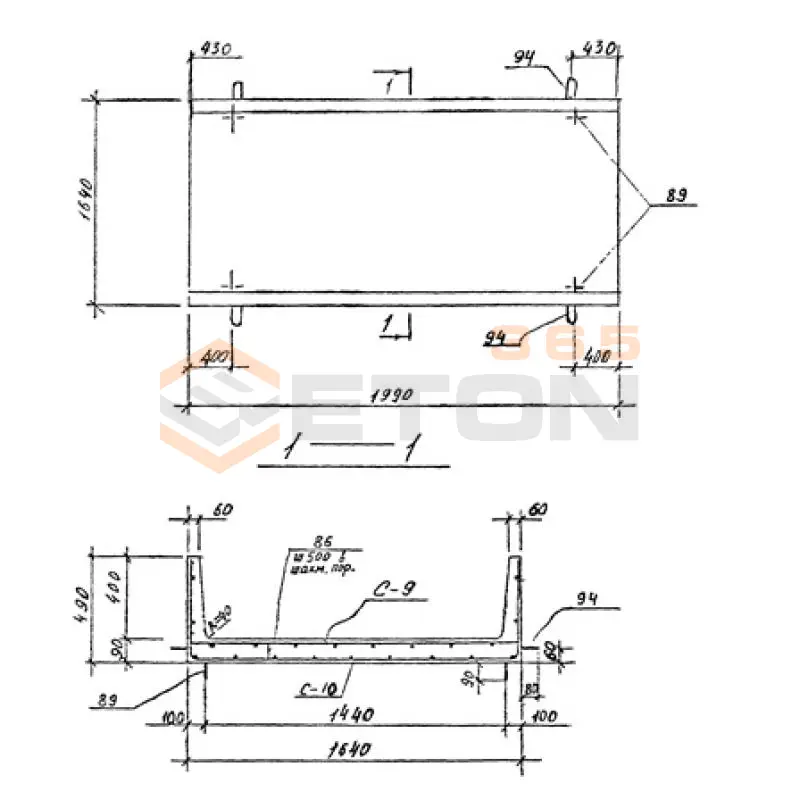 Каналы непроходные Серия 3.903 КЛ-14 КН 4-2