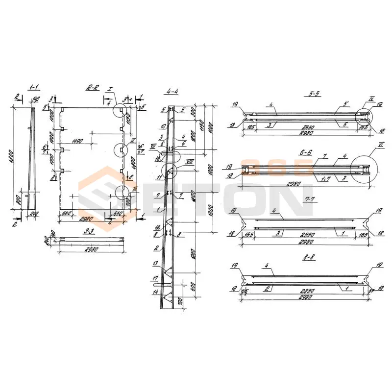 Панели стеновые плоские Серия 3.900.1-10 ПС 2-48 кн у