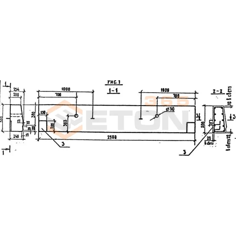 Блоки бордюрного ограждения Серия 3.503.1-73 БО 1