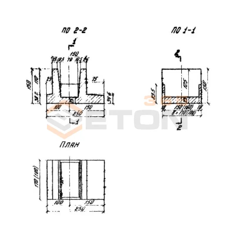 Блоки фундаментов ТП 503-49 Ф 5 (ТП 503-49)