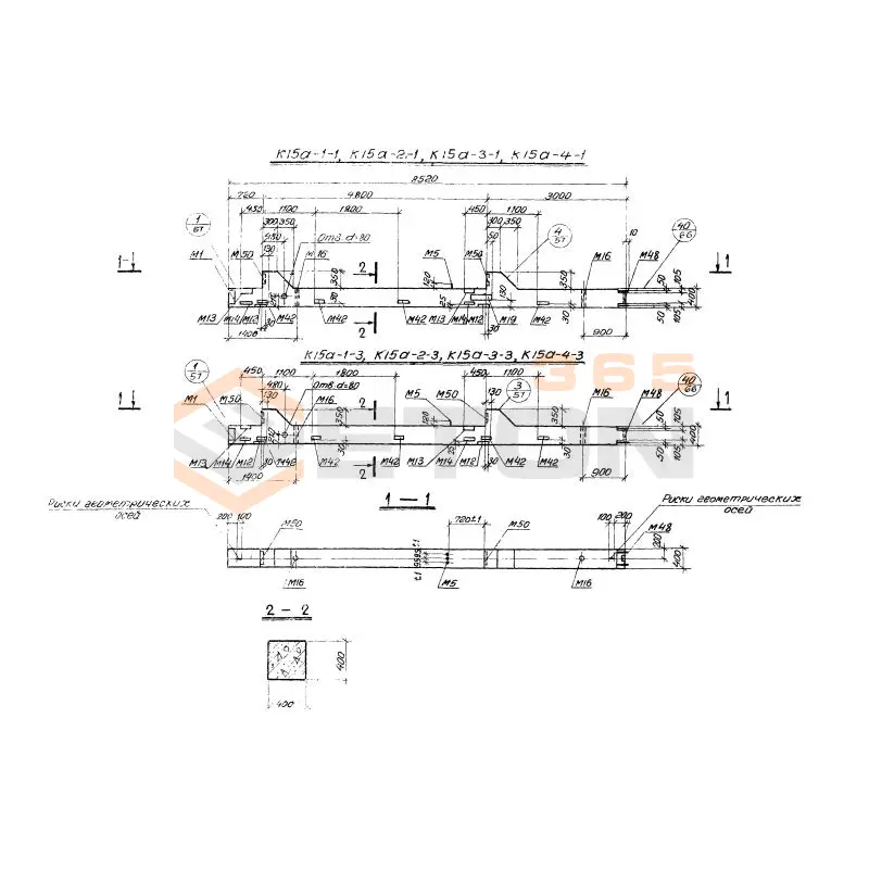 Колонны Серия 1.420-13 К 15а-11 т-12 (1.420-13)