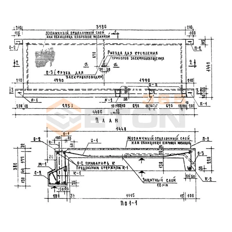 Лестничные площадки Серия ИИ 03-02 Альбом 30-64, Альбом 30А, Альбом 65 ЛП 40-16