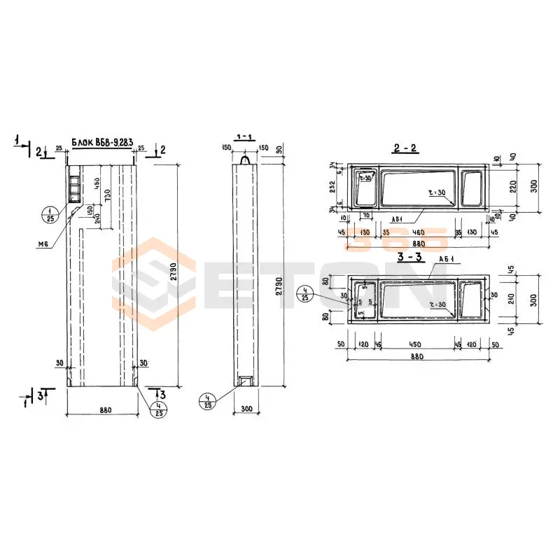 Блоки вентиляционные Серия 1.134.1-3 ВБВ 9-28-3