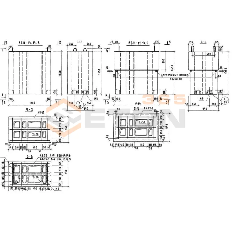 Блоки вентиляционные Серия 1.134.1-3 ВБН 15-14-8