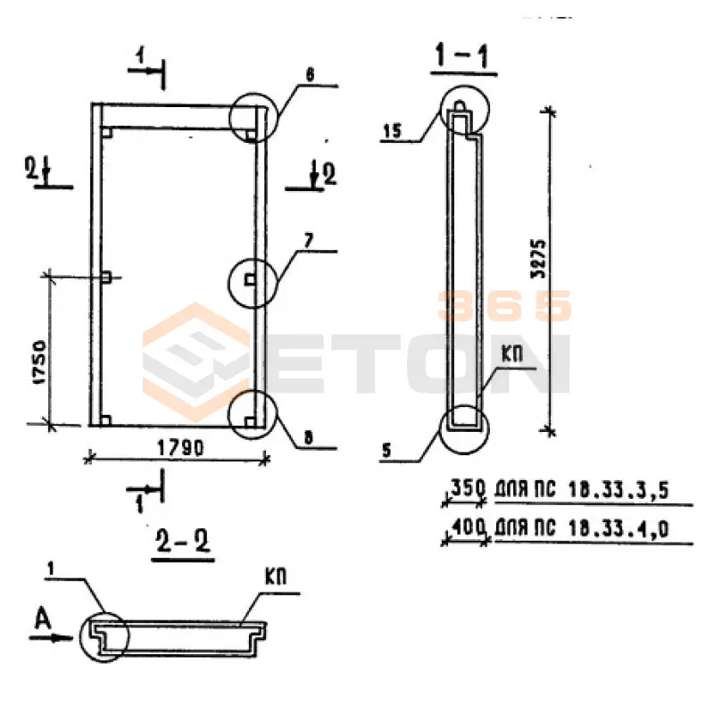 Панели наружных стен однослойные Серия 1.090.1-1/88 ПС 18-33-4,0