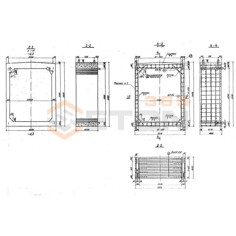 Блоки ТП 501-0-47 Т 4