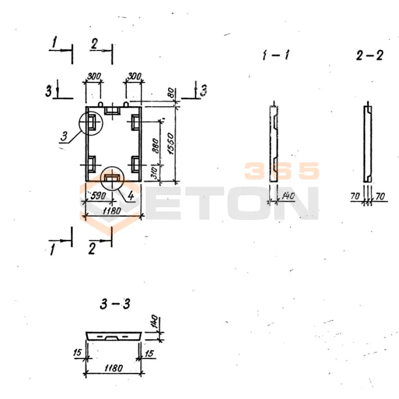 Диафрагмы жесткости плоские серия 1.020-1/87 ( 1.020.1-7, 1.020-1/83, ИИ 04-1, 1.020.1-3пв ) Д 12-16 пв