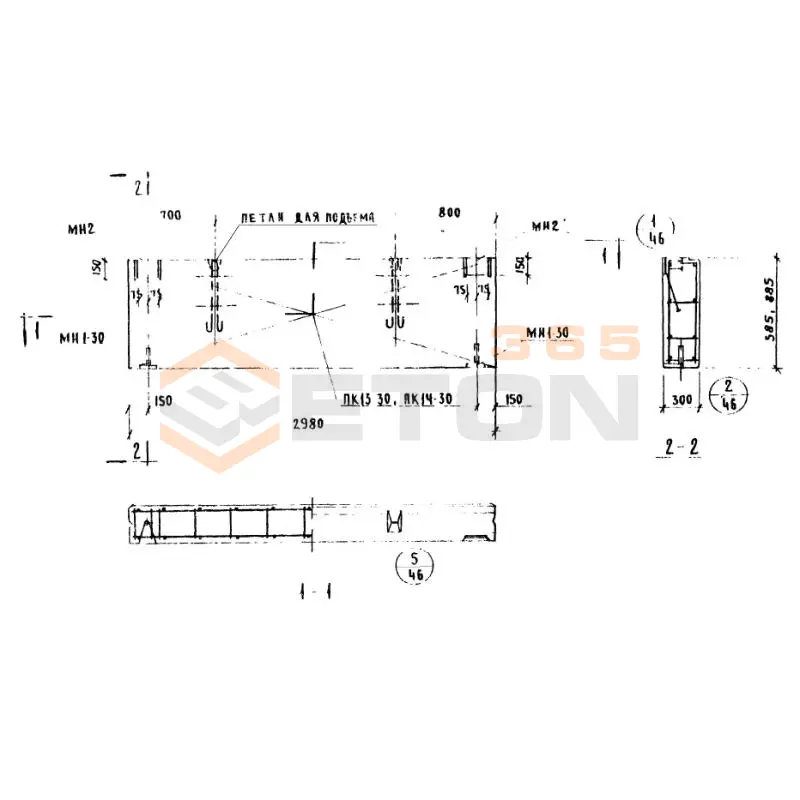 Панели стеновые легкобетонные толщиной 20,25,30 и 35 см Серия ИИ 04-5 Н 30-9