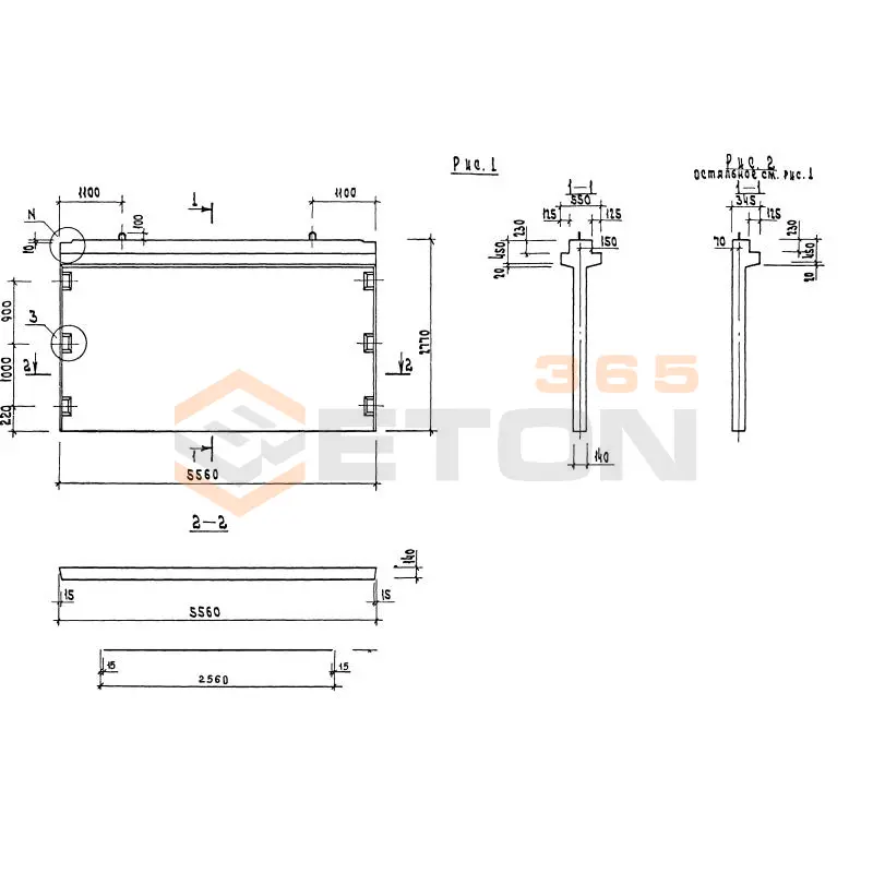 Диафрагмы жесткости 1.020-1/87 ( 1.020.1-7, 1.020-1/83, ИИ 04-1, 1.020.1-3пв ) 2Д 56-33-2