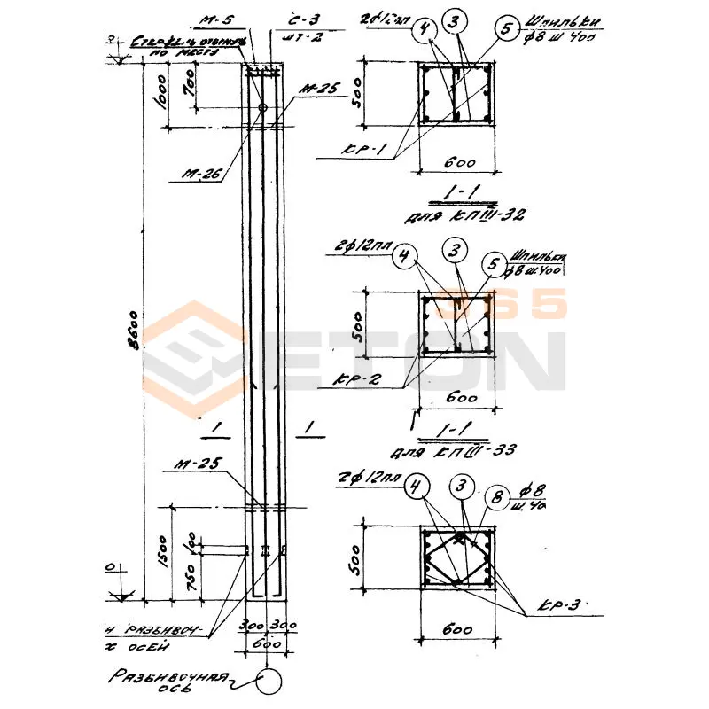 Колонны Серия КЭ 01-49 КП 3-34
