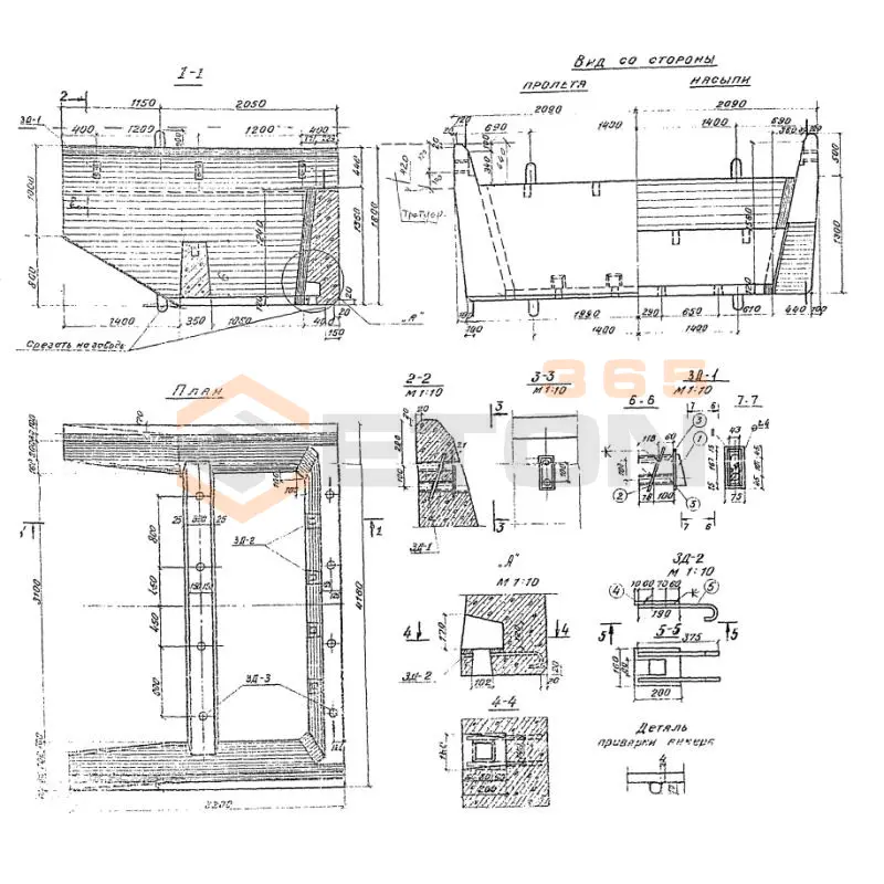 Блоки шкафные ТП 501-259 Ш 5 (ТП 501-259)