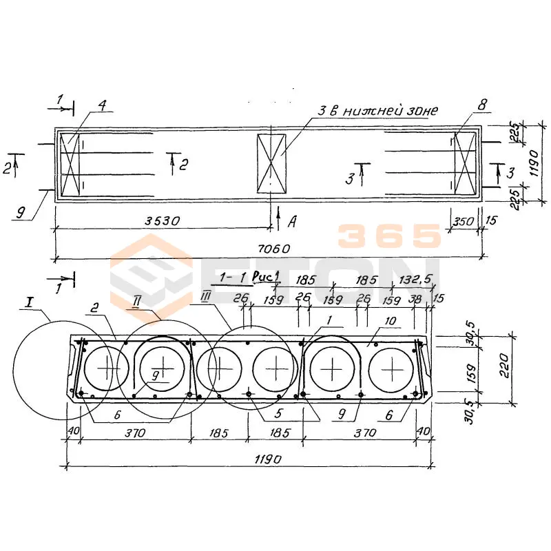 Плиты многопустотные для районов с сейсмичностью Серия 1.141.1-40с 1ПК 71-12-8 АтV с7а