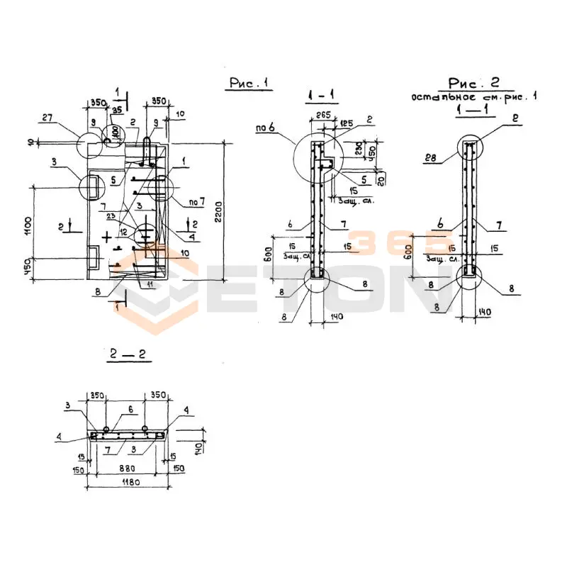 Диафрагмы жесткости Серия 1.220.1-3м Д 12-22 (1.220.1-3м)
