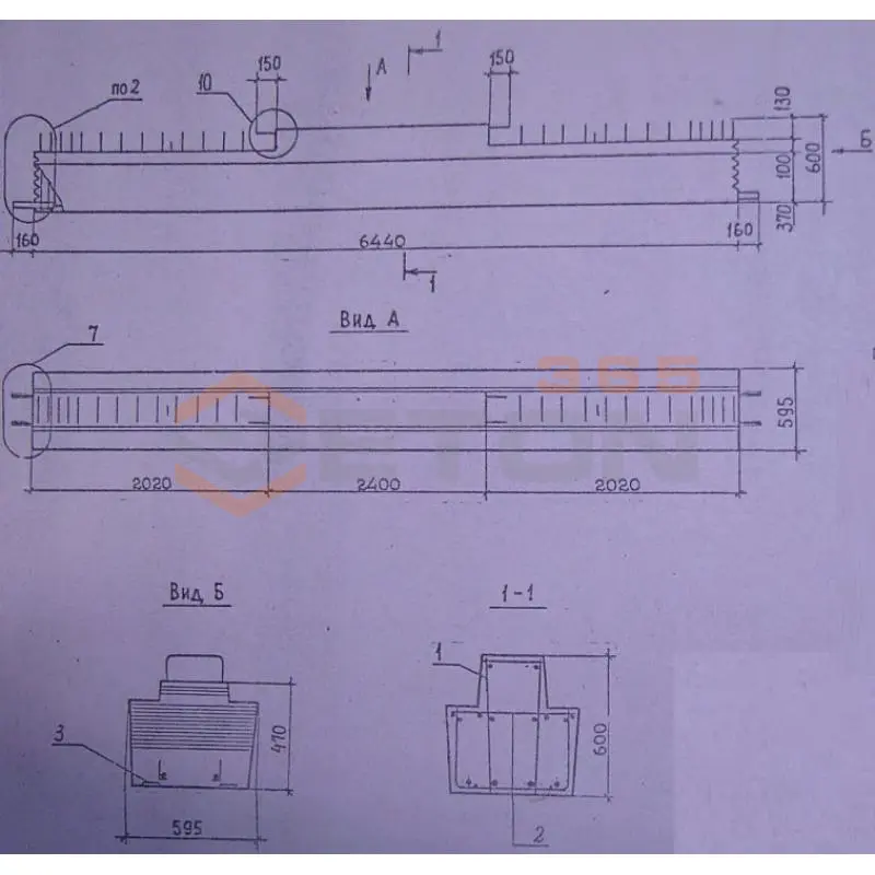 Ригели для опирания многопустотных плит перекрытий Серия 1.020.1-2с/89 2Р 6-2-65-3 АтV