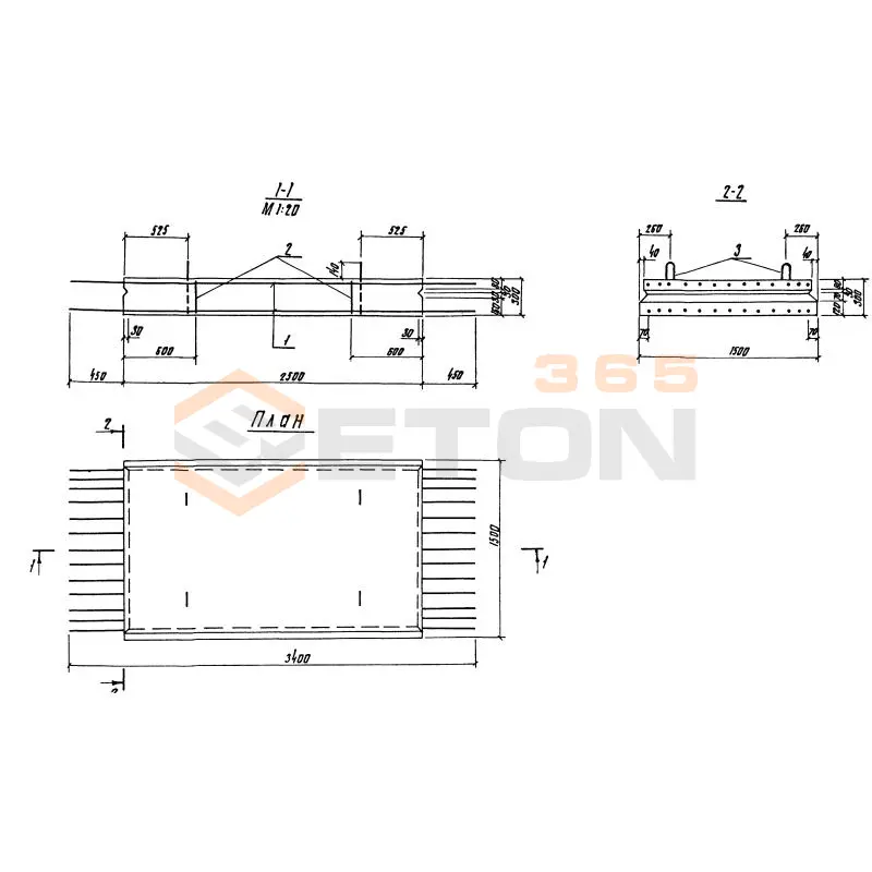 Блоки флютбетные Серия 3.820.1-29 ФБ 1 (3.820.1-29)