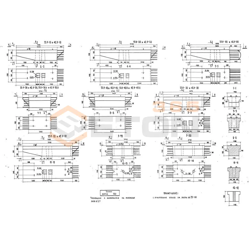 Блоки стенки Серия 3.503-23 50СК 5