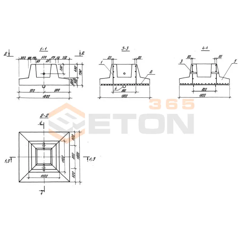 Фундаменты Серия 3.900.1-10 2ФР 1