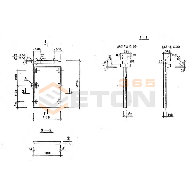 Диафрагмы жесткости серия 1.020-1/87 ( 1.020.1-7, 1.020-1/83, ИИ 04-1, 1.020.1-3пв ) 2Д 12-33