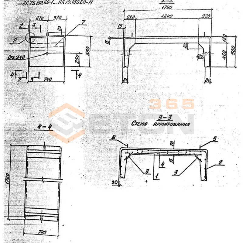 Лотки каналов ЛК серия 3.006.1-8 ЛК 75-180-60-8
