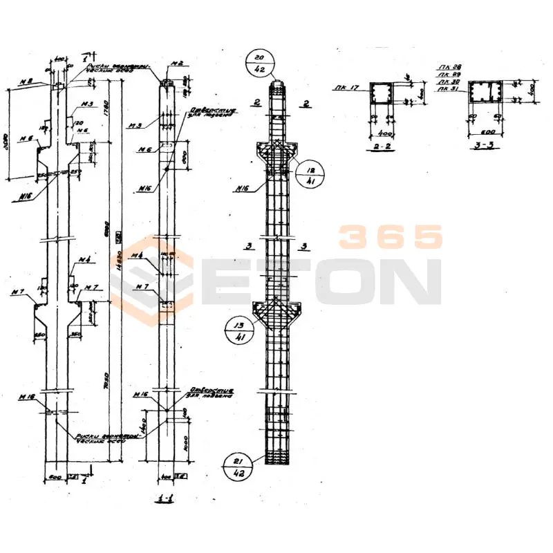 Колонны Серия ИИ 22-3 К 34-1 (ИИ 22-3)