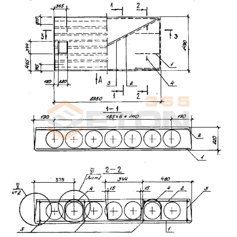 Плиты перекрытия многопустотные Серия 1.141.1-30 ПК 30-15-8 т ст