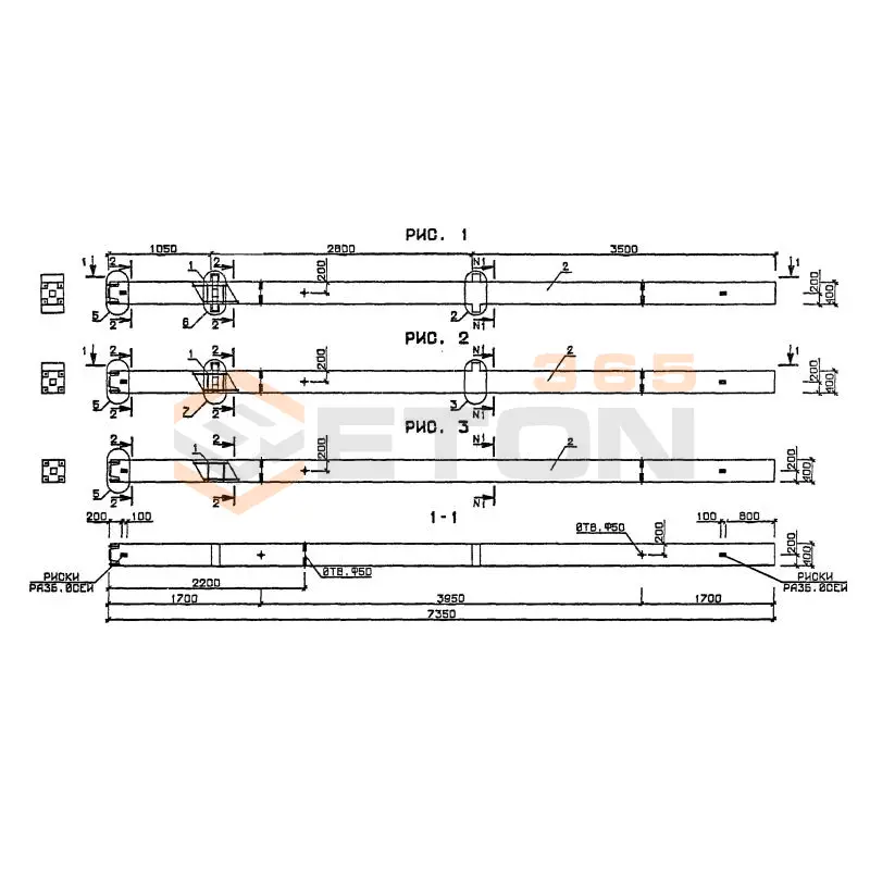 Колонны для зданий с высотой этажа 2,8 и 3,3 м серия 1.020-1/87 ( 1.020.1-7, 1.020-1/83, ИИ 04-1, 1.020.1-3пв ) 2КНО 4-28-1,6