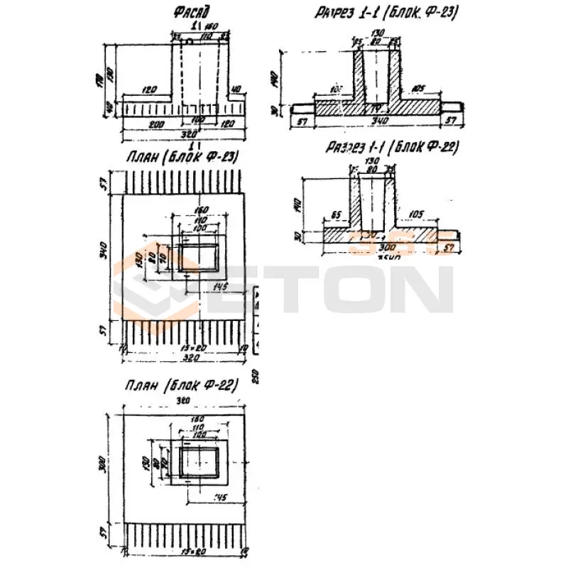 Фундаменты Серия 3.503-28 Ф 23 (3.503-28)