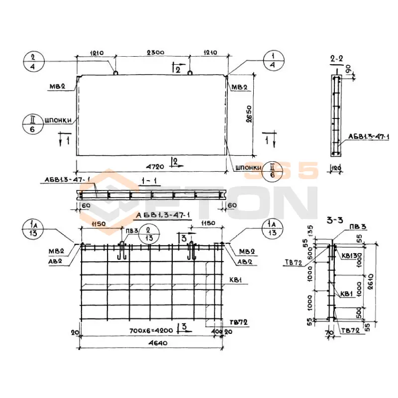 Панели внутренних продольных стен Серия 1.131-1 В 1,3-47-27-12-1