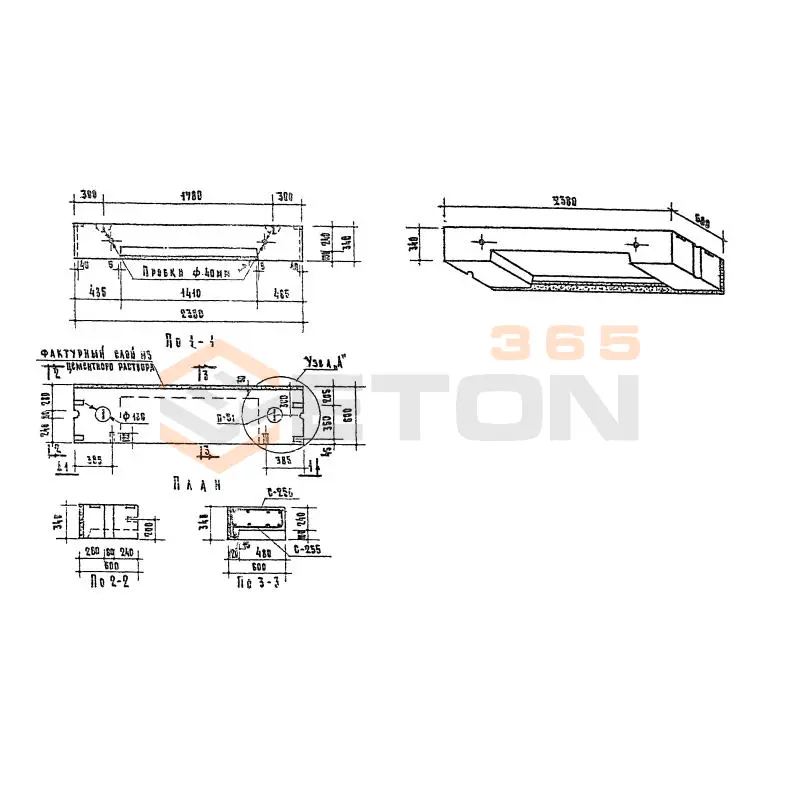 Блоки перемычные Серия ИИ 03-05 НМК 21-6