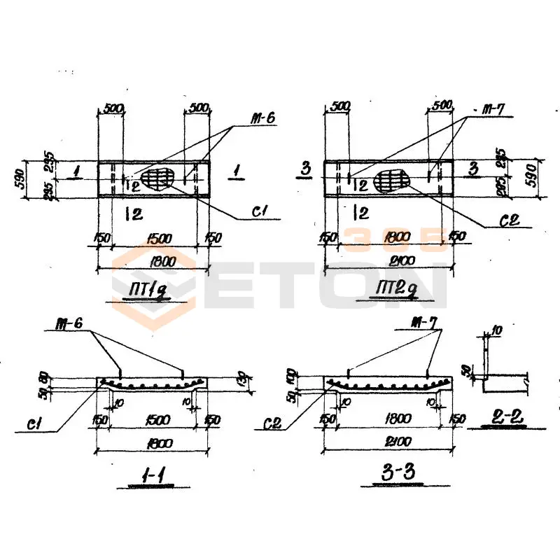 Плиты перекрытия серия ИС 01-05 ( НК 029-23:39 ) ПТ 2д-2