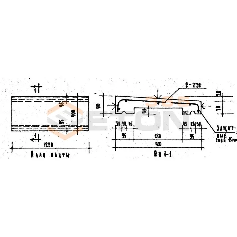 Плиты парапетные Серия ИИ 03-02 Альбом 15-64 АП 1-4