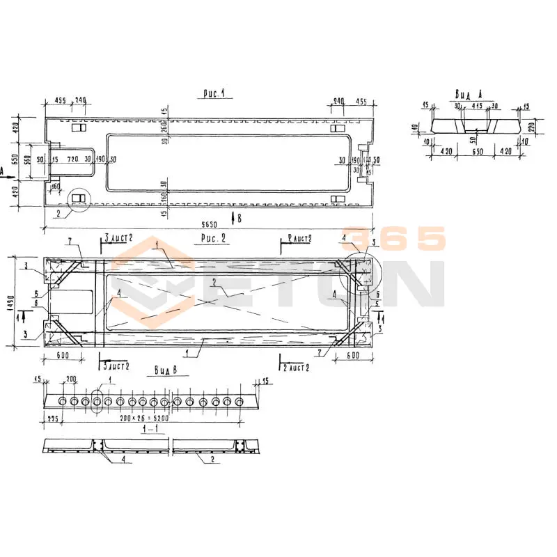 Плиты ребристые сантехнические Серия 1.041.1-2 ПРС 56-15-16 АтV т (1.041.1-2)
