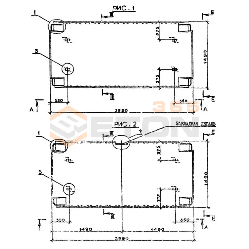 Плиты перекрытия многопустотные Серия 1.090.1-2с ПК 30-15-8 АIIIтс (1.090.1-2с)