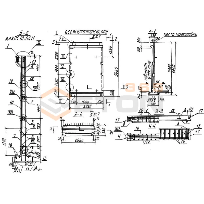 Панели стеновые Серия 3.900.1-10 ПСП 48 б3 ш3