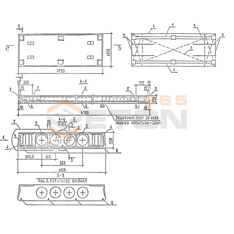 Плиты перекрытий многопустотные Шифр 89-1227 П 48-12-6 АтV с9