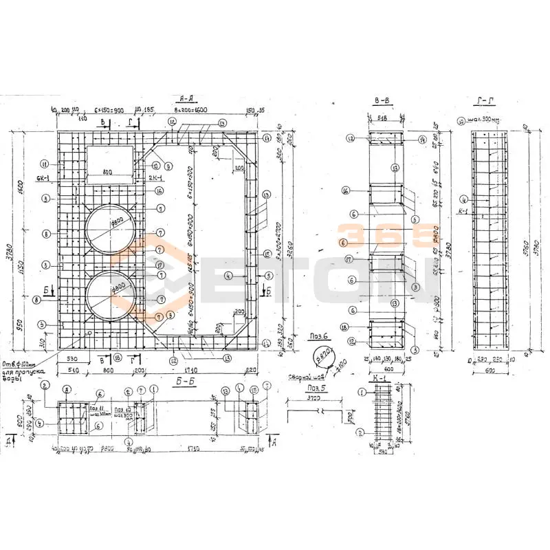 Опоры неподвижные Альбом ПС 127 Н 70 (Альбом ПС 127)