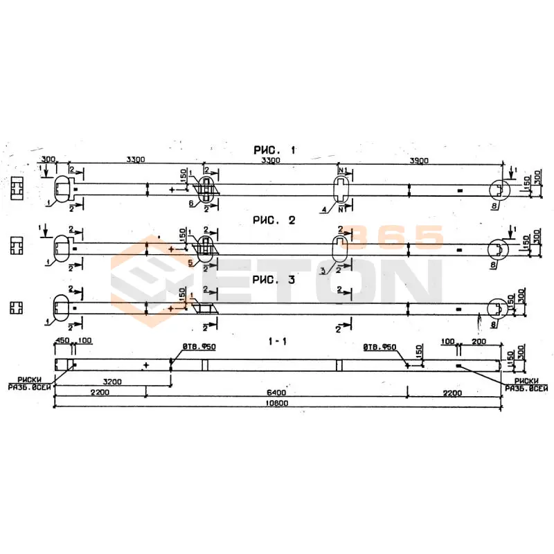 Колонны сечением 300х300 серия 1.020-1/87 ( 1.020.1-7, 1.020-1/83, ИИ 04-1, 1.020.1-3пв ) 3К 3-33-42-1 пв