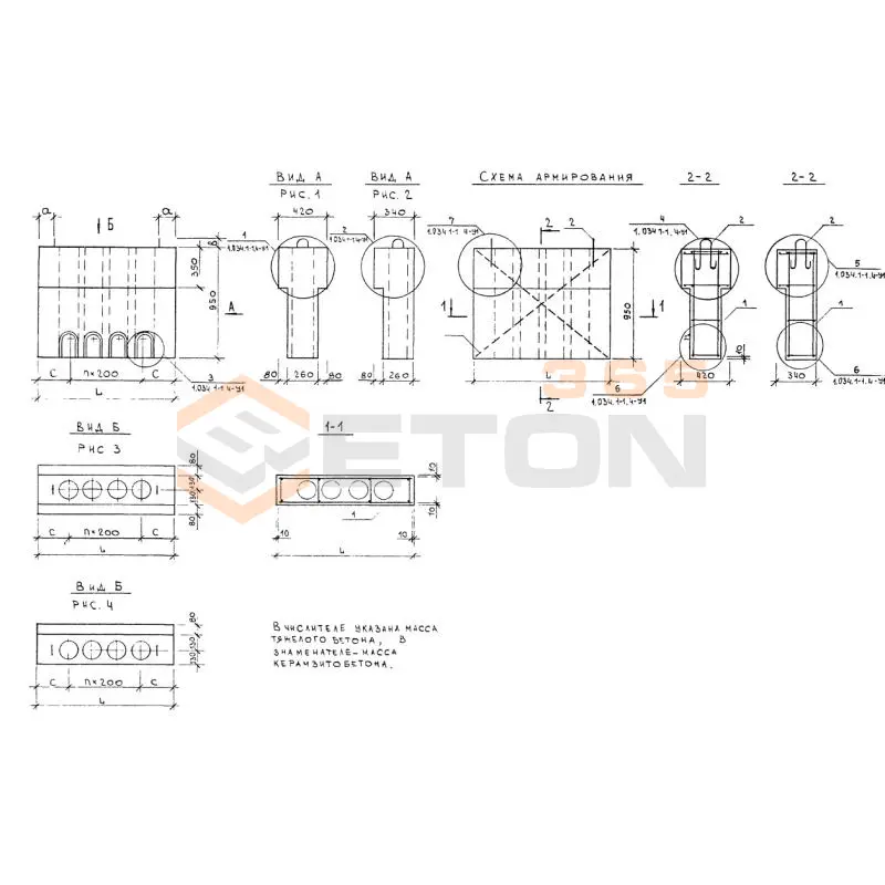 Вентблоки крышные Серия 1.034.1-1 ВК 30-10*