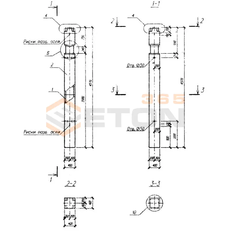 Колонны Серия Б1.020.1-7 1КН2 4-28-32 (Б1.020.1-7)