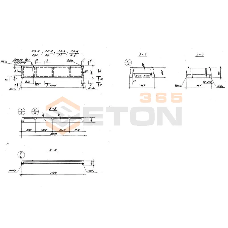 Плиты ребристые Серия 1.440-2 П 13-8 АтV (1.440-2)