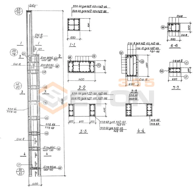 Колонны Серия КЭ 01-52 КД 10-132