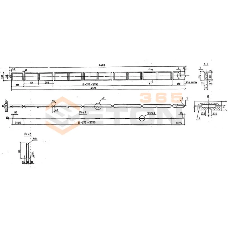 Гирлянды железобетонные гибкие сборные Г Серия 3.503.9-78 Г 1