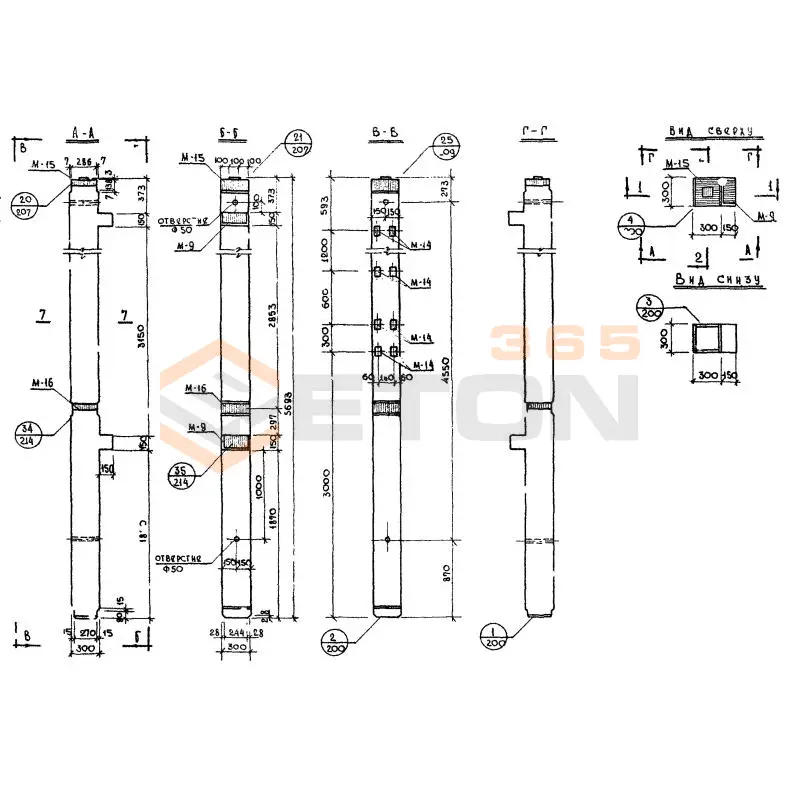 Колонны сечением 300х300 Серия ИИ 04-2 К 18-57-3 а