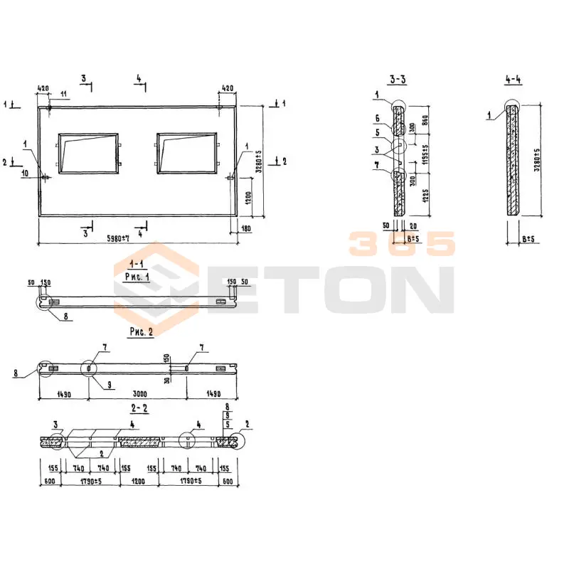 Панели стеновые легкобетонные Серия 1.832.1-10 3ПСД 6-33-40 пп (1.832.1-10)
