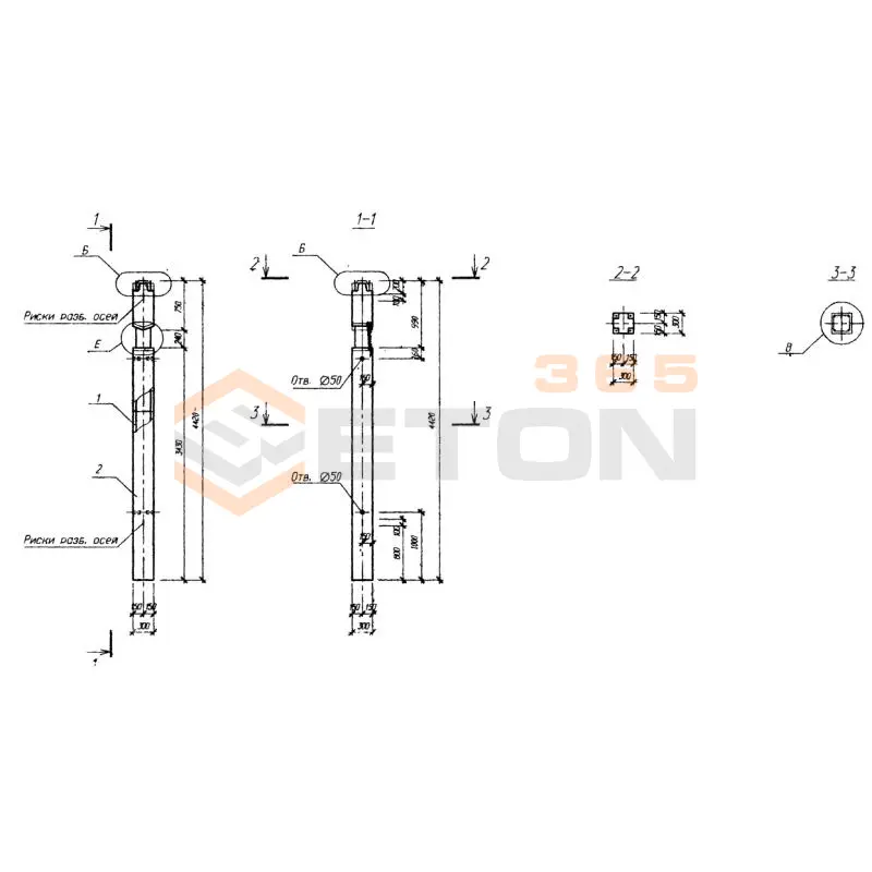 Колонны Серия Б1.020.1-7 1КН2 3-28-24 (Б1.020.1-7)