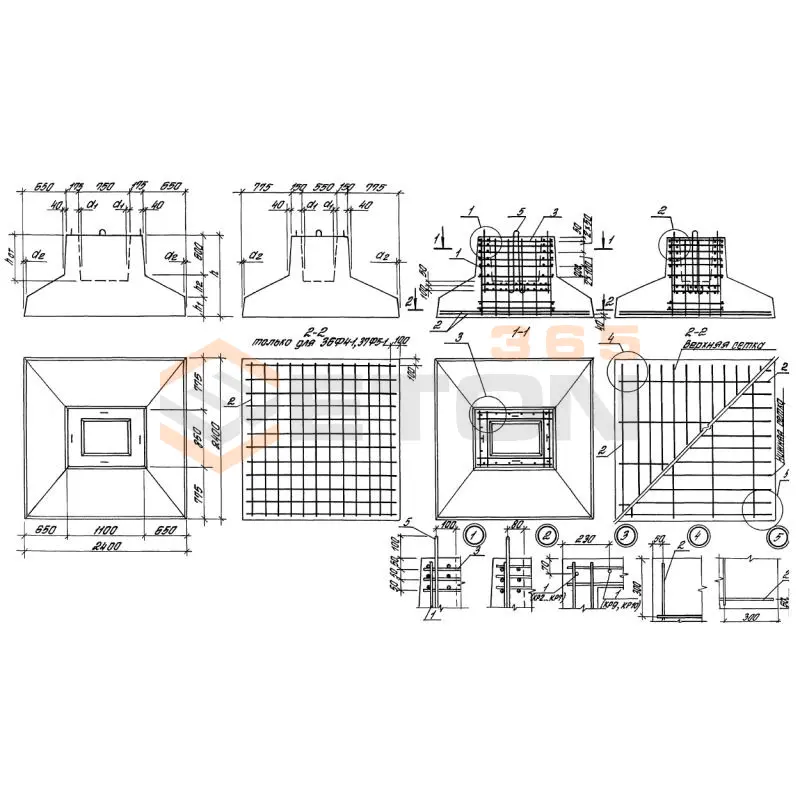 Ростверки Серия 1.411.1-4 37Ф 5-4 (1.411.1-4)