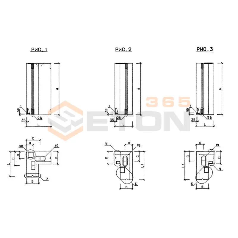 Панели наружных стен самонесущие Серия 1.020-1 6ПС 71-210-25 я (1.020-1)