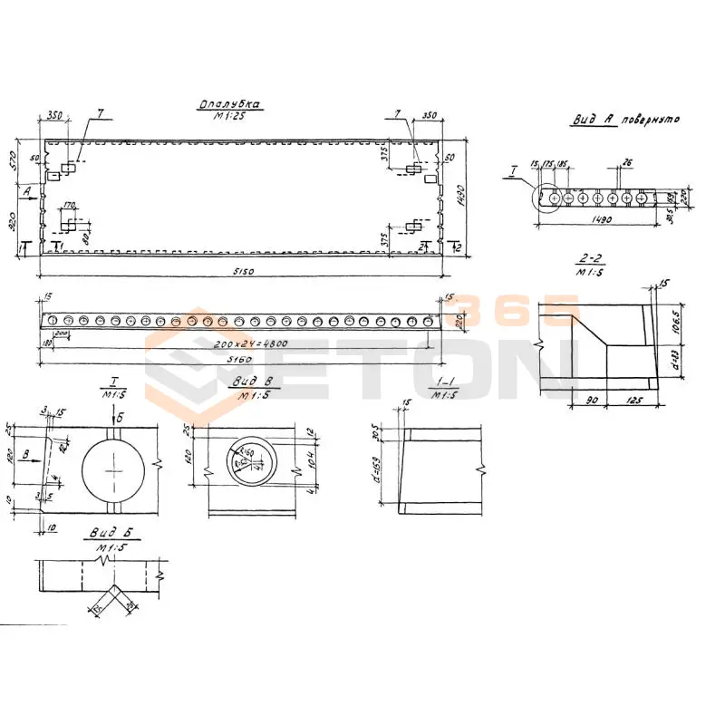 Плиты многопустотные Серия 1.041-1 ПК 52-15-10 АтVп-1
