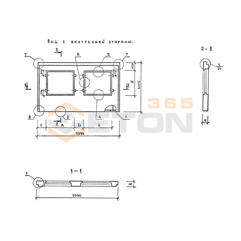Панели наружных стен Серия 1.220.1-2 5ПСО 60-33-4,0 п-2
