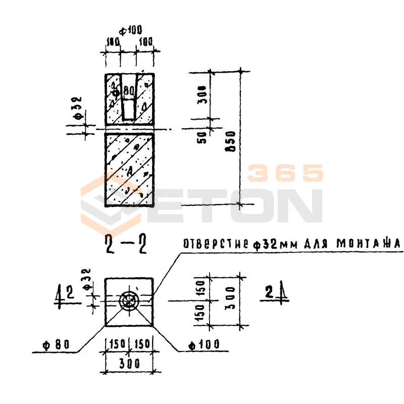 Тумбы Серия 1.189-6 Т 35